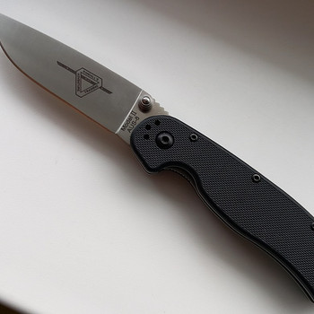 Taskunuga Ontario Knife Co RAT II AUS-8