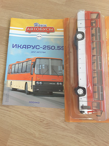 Ikarus 250 mudel+ajakiri (1 foto / 3)