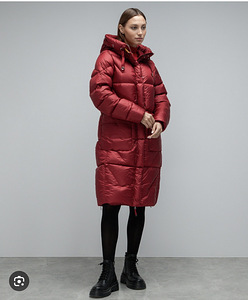 Parajumpers Leonie M uus punane (2 foto / 4)