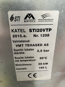 Pelletikatla komplekt 20KW (2 foto / 5)