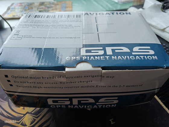 Автомобильный GPS навигатор 7"
