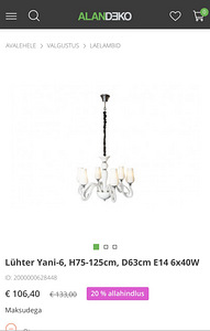 Lühter + seinalamp (3 фото из 6)