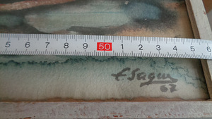 Eesti kunst-EVALD SAGUR (1922 – 1987)signeeritud 1967a. (5 foto / 9)