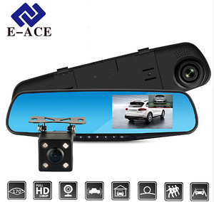Autokaamera-peegel E-ACE (2 kaamerat: Esimene + Tagurduskaam (1 foto / 7)