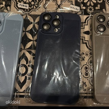 Uus ümbris iPhone 16 Pro jaoks