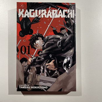 Манга Kagurabachi том 1 (на английском языке)