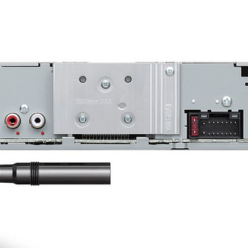 DAB+ KENWOOD KDC-DAB400U