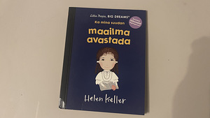 Макдональдс игрушки (2 фото из 4)