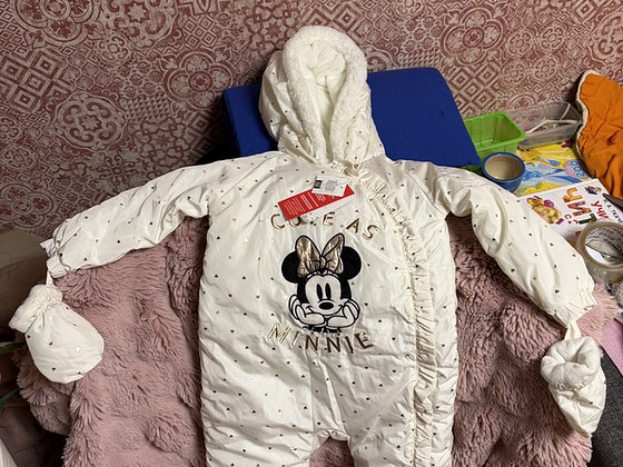 Disney kombinesoon