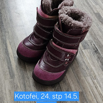 Зимние сапоги Kotofei, Viking, 24