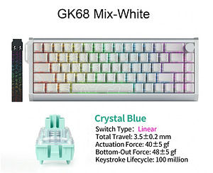 Skyloong GK68 Mix V2 HE TMR White 2026 Gaming Keyboard (6 foto / 8)