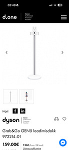 Dyson Gen5 detect absolute , зарядная станция (1 фото из 4)
