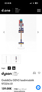 Dyson Gen5 detect absolute , зарядная станция (2 фото из 4)
