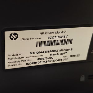 Monitor HP E240C (4 foto / 4)