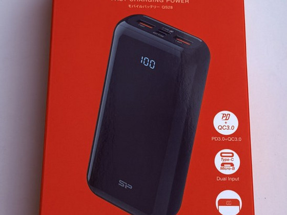 Silicon Power QS28 20000mAh