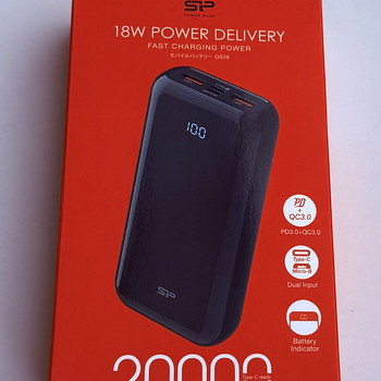 Silicon Power QS28 20000mAh