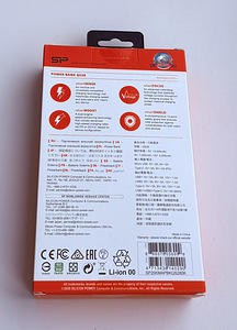 Silicon Power QS28 20000mAh (2 фото из 5)