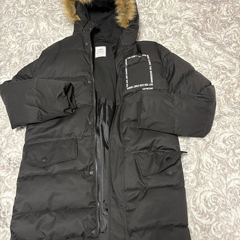 Uus parka