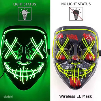 Mask LED (töötab patareiga)