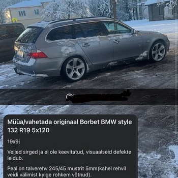 Стиль 132 литые диски.