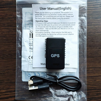 GPS jälgimisseade