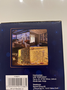 Гирлянда (2 фото из 4)