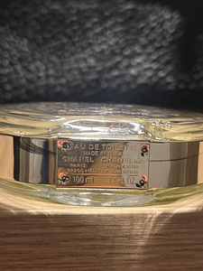 CHANEL CHANCE Eau de Parfum (2 foto / 2)