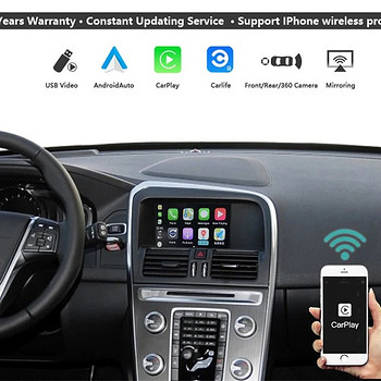 Juhtmevaba CarPlay ja Android moodul Volvo V70/XC70 (2011-)