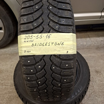 205-55-16 naastrehvid, 2 tk, 7 mm.