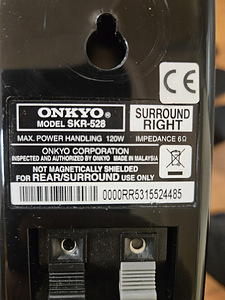 Onkyo kõlaride komplekt 5.0 (4 foto / 5)