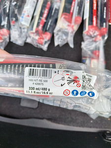 Hilti HIT-RE 500 Эпоксидный/Клеевой анкер (1 фото из 3)