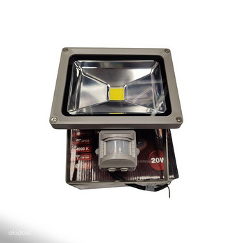 Уличный светильник Vagner SDH Sensor 20W
