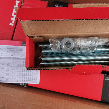 HAS Ankur HILTI (5tk pakkis) HAS-5.8 M16x125/38