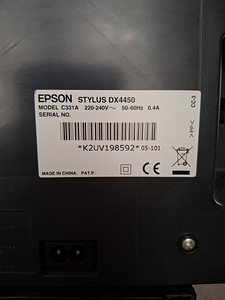 Принтер/сканер/копия Epson Stylus DX4450 (3 фото из 3)