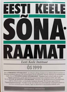 Eesti keele sõnaraamat ÕS (1 foto / 1)