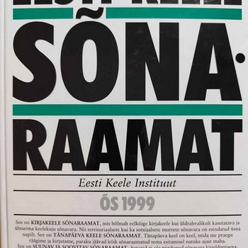 Eesti keele sõnaraamat ÕS