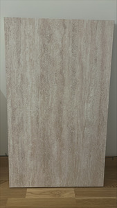 Töötasapind Beige Tivoli Travertine 1 m (2 foto / 2)