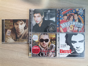 5 CD (1 foto / 2)