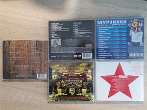 5 CD (2 foto / 2)