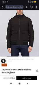 Куртка Trussardi оригинал, S/46 (9 фото из 9)