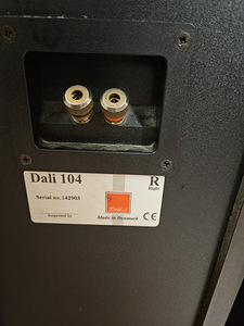 Dali 104 HiFi напольная акустическая система (4 фото из 4)