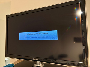 Samsung UE32D4000NW 32" LED teler – töökorras (4 foto / 7)