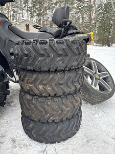 Atv rehvid (3 foto / 3)