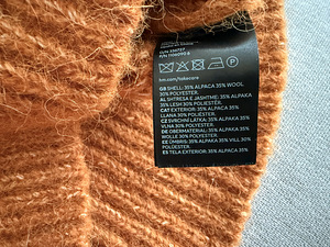 Свитера из альпака-мохера H&M! (4 фото из 7)
