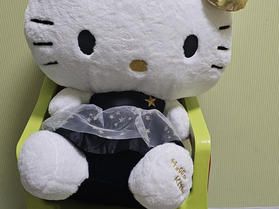 Suur mänguasi, Hello Kitty, 60 cm
