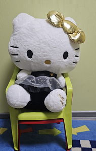 Suur mänguasi, Hello Kitty, 60 cm (1 foto / 1)