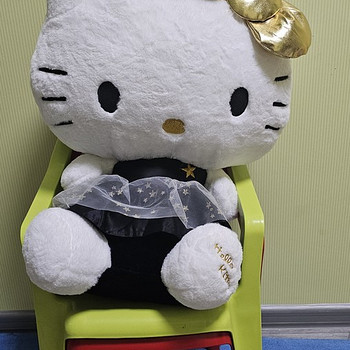 Suur mänguasi, Hello Kitty, 60 cm