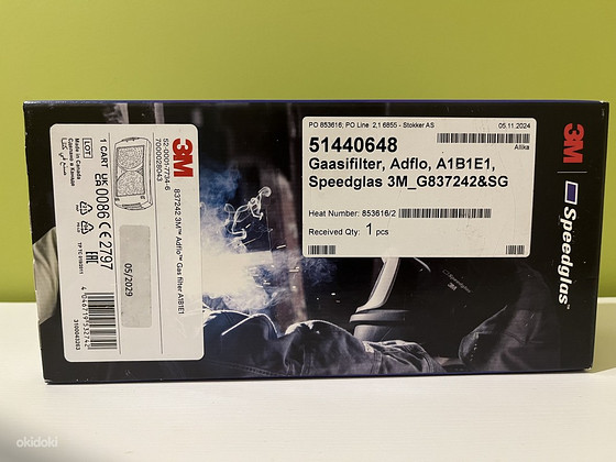 Söefilter 3M