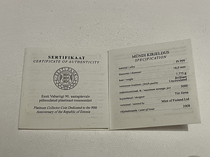 Plaatina münt, mitte hõbemünt ega kuldmünt (2 foto / 2)