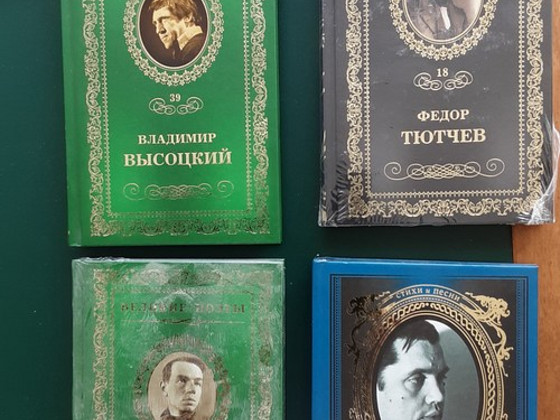 5 raamatut sarjast Suured luuletajad